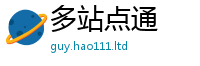 2025新澳门2025免费原料且...